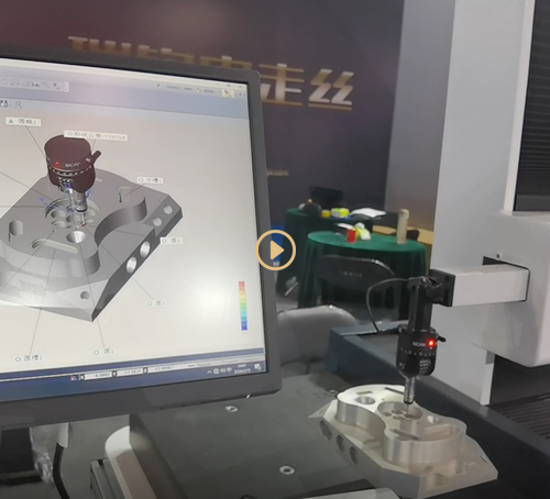 三坐標(biāo)的精度維護